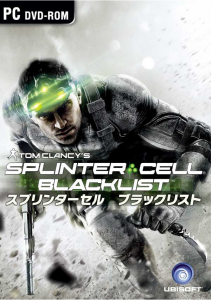 splinter_cell_blacklist