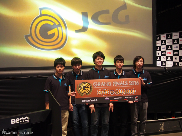 JCG BF4部門 3位 Lily of the Valley