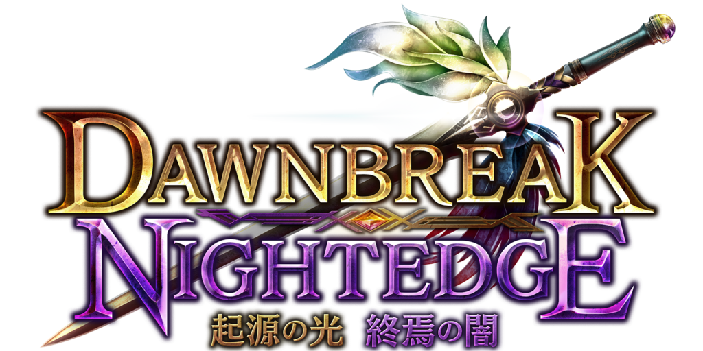 Dawnbreak Nightedge ロゴ